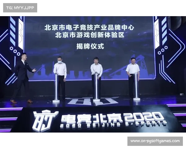 电竞裁判培训体系首次落地中国 首期认证通过率仅28%引发关注 电竞裁判培训体系首次落地中国 首期认证通过率仅28%引发关注