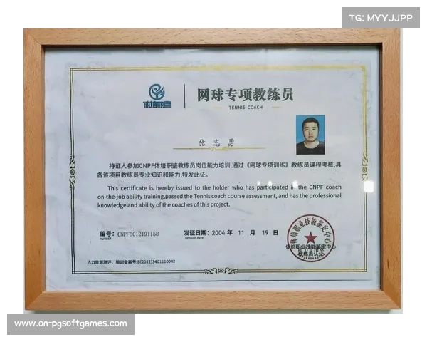 教练员专业水平偏低影响运动员成才效率，考核与监督机制待完善