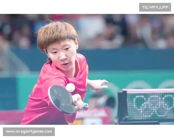 王曼昱谈早田希娜对决：专注过程而非结果