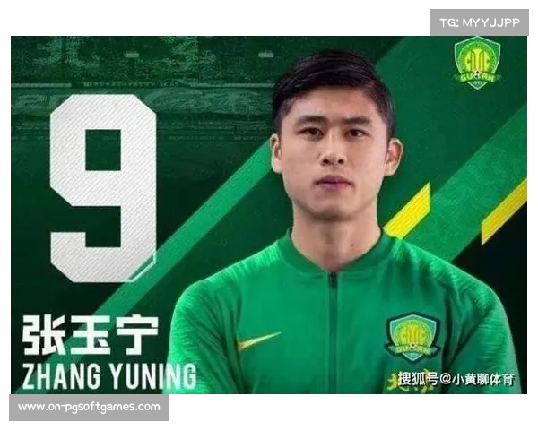 国安亚冠二级联赛首胜，张玉宁闪击破门提振士气