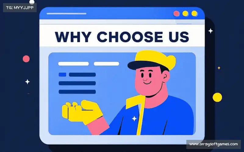 可持续发展承诺